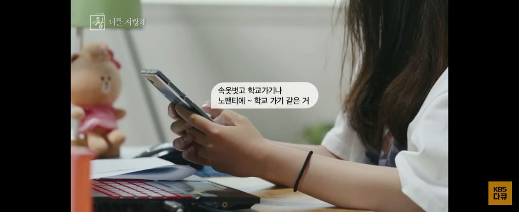 위고비 왜하냐 이거보면 없던 입맛도 떨어지는데
