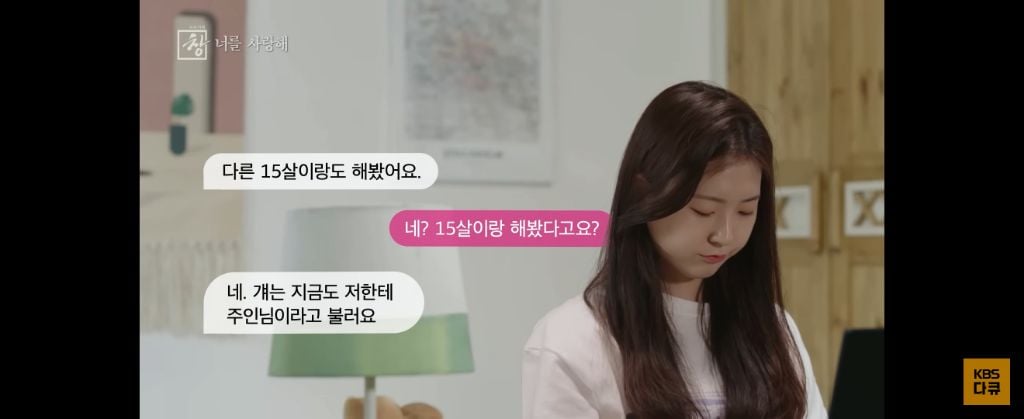 위고비 왜하냐 이거보면 없던 입맛도 떨어지는데