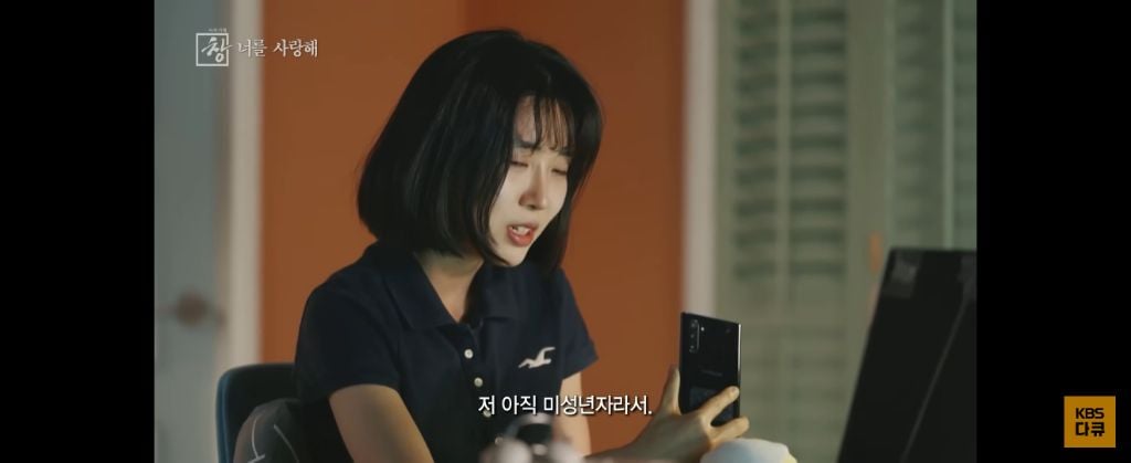 위고비 왜하냐 이거보면 없던 입맛도 떨어지는데