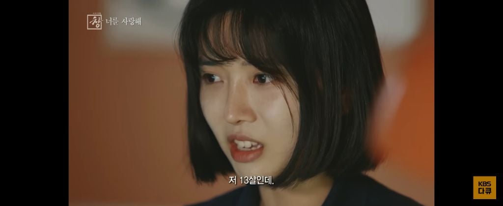 위고비 왜하냐 이거보면 없던 입맛도 떨어지는데