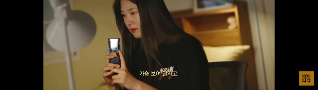위고비 왜하냐 이거보면 없던 입맛도 떨어지는데