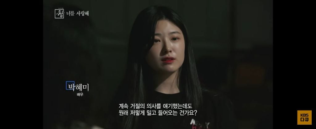 위고비 왜하냐 이거보면 없던 입맛도 떨어지는데