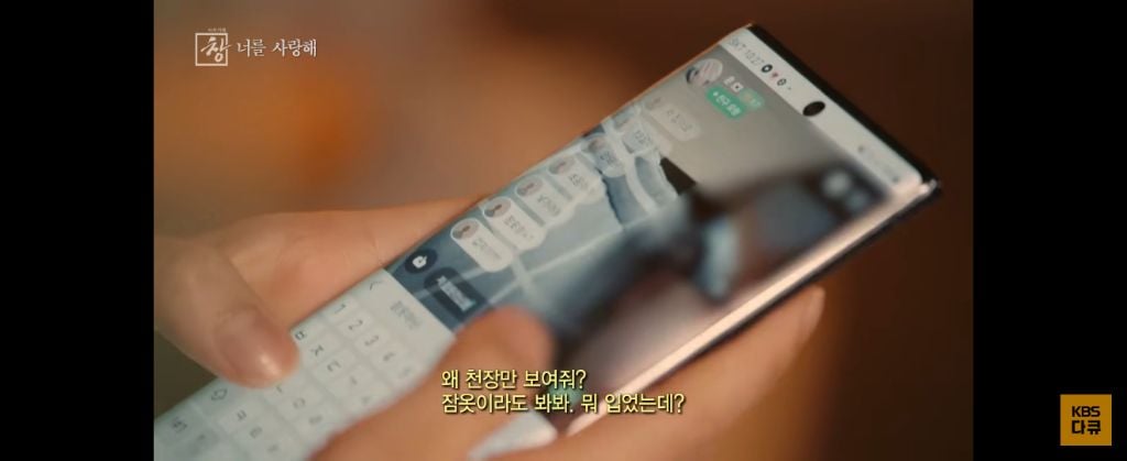 위고비 왜하냐 이거보면 없던 입맛도 떨어지는데