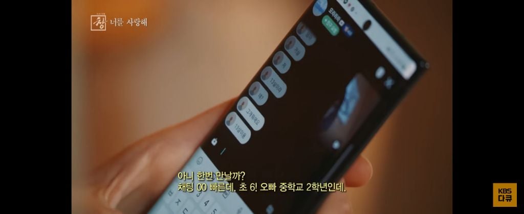 위고비 왜하냐 이거보면 없던 입맛도 떨어지는데