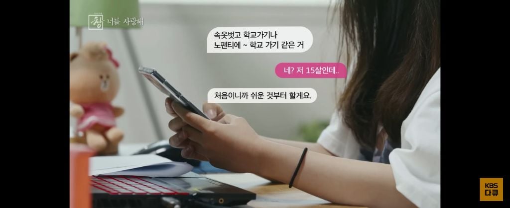 위고비 왜하냐 이거보면 없던 입맛도 떨어지는데