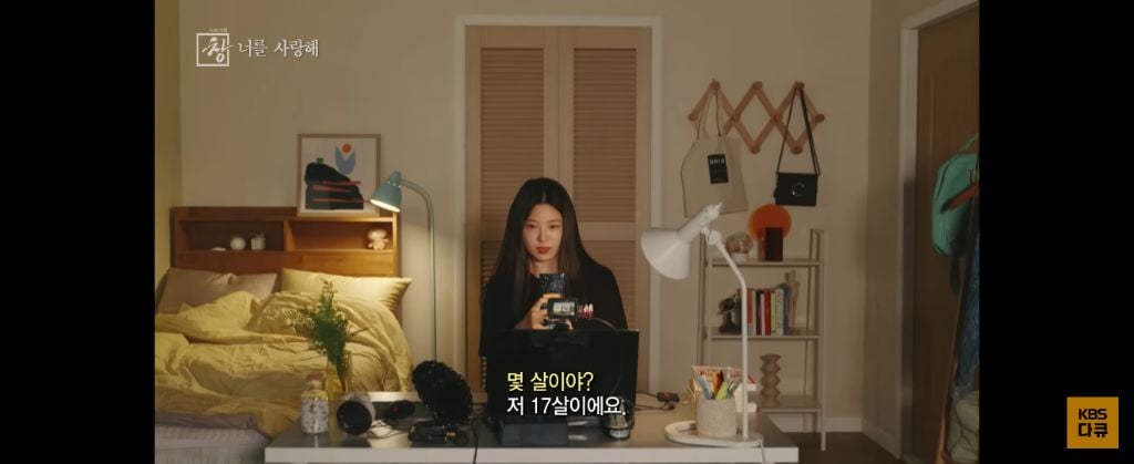 위고비 왜하냐 이거보면 없던 입맛도 떨어지는데
