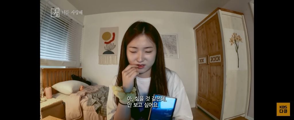 위고비 왜하냐 이거보면 없던 입맛도 떨어지는데