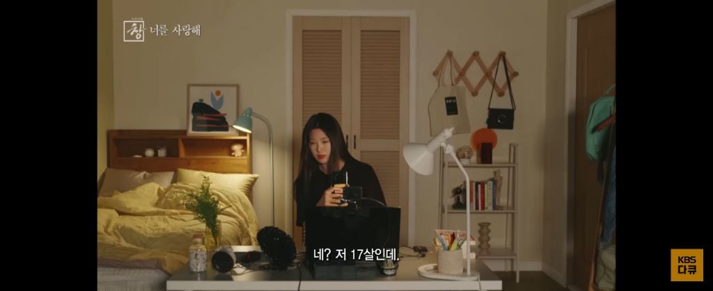 위고비 왜하냐 이거보면 없던 입맛도 떨어지는데