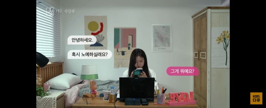 위고비 왜하냐 이거보면 없던 입맛도 떨어지는데