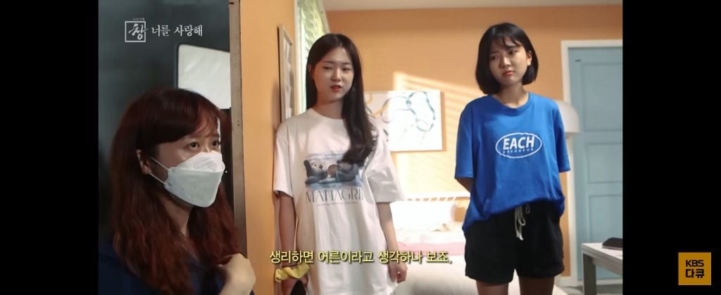 위고비 왜하냐 이거보면 없던 입맛도 떨어지는데