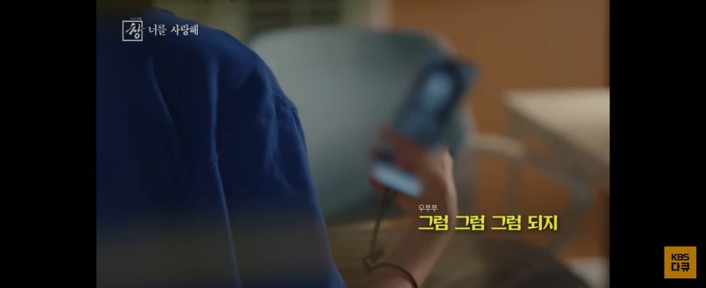 위고비 왜하냐 이거보면 없던 입맛도 떨어지는데