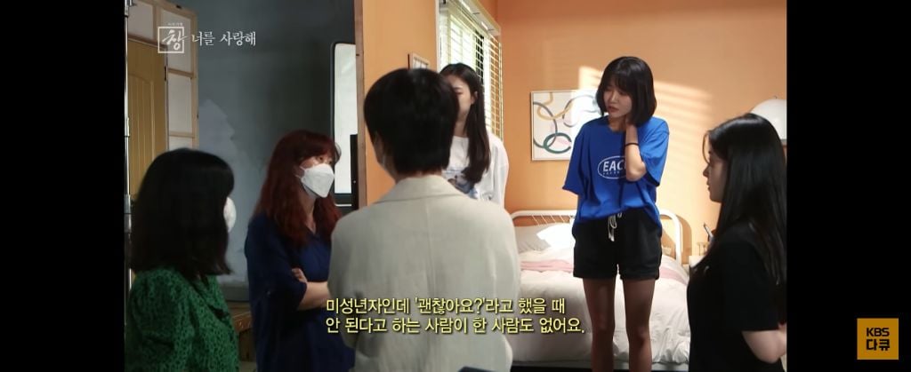 위고비 왜하냐 이거보면 없던 입맛도 떨어지는데