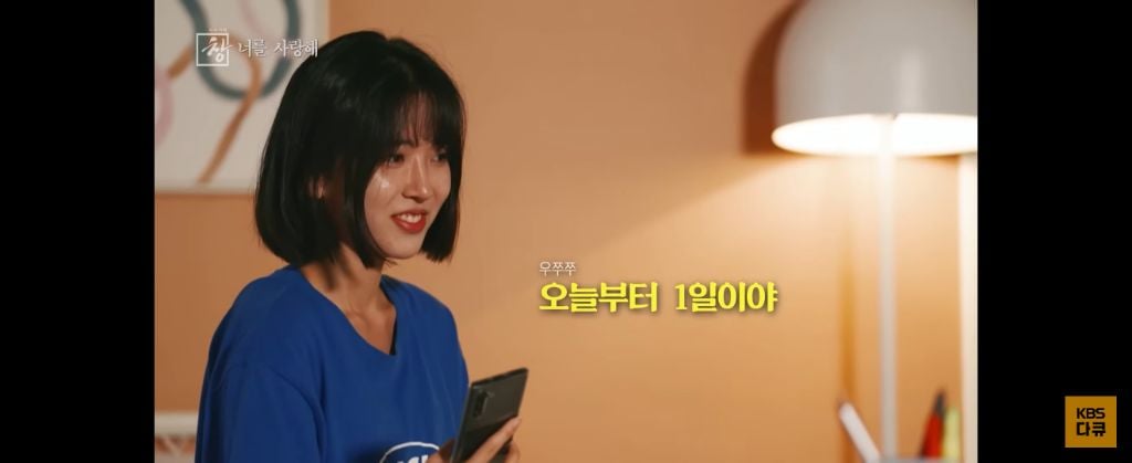 위고비 왜하냐 이거보면 없던 입맛도 떨어지는데
