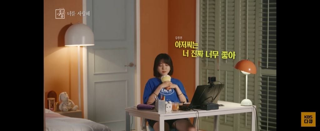 위고비 왜하냐 이거보면 없던 입맛도 떨어지는데
