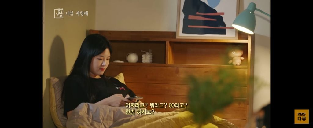 위고비 왜하냐 이거보면 없던 입맛도 떨어지는데