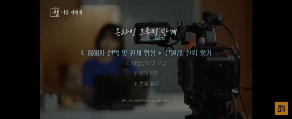위고비 왜하냐 이거보면 없던 입맛도 떨어지는데