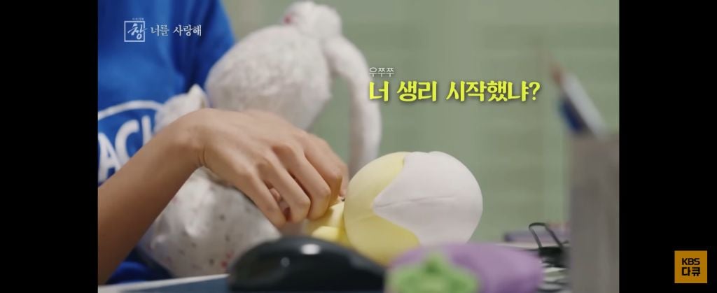 위고비 왜하냐 이거보면 없던 입맛도 떨어지는데