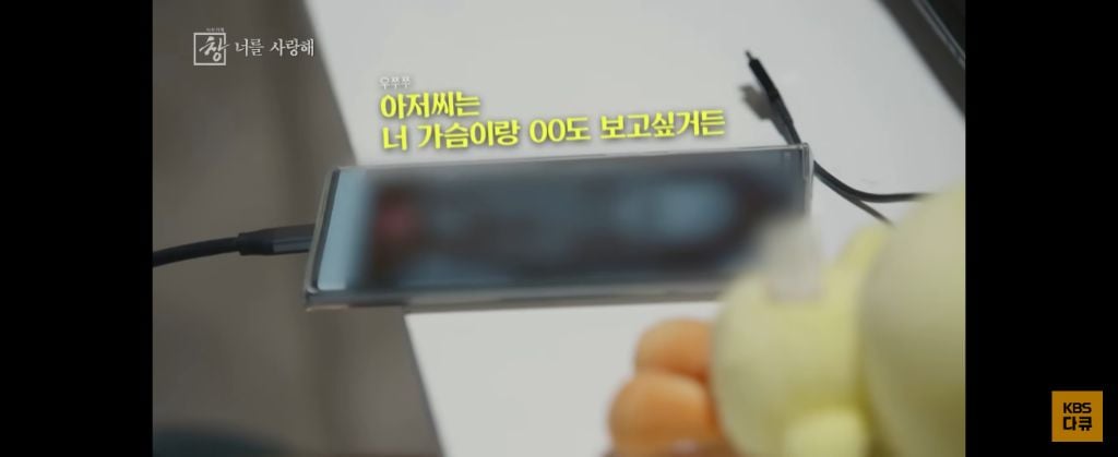 위고비 왜하냐 이거보면 없던 입맛도 떨어지는데