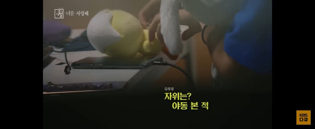 위고비 왜하냐 이거보면 없던 입맛도 떨어지는데