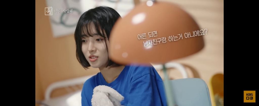 위고비 왜하냐 이거보면 없던 입맛도 떨어지는데