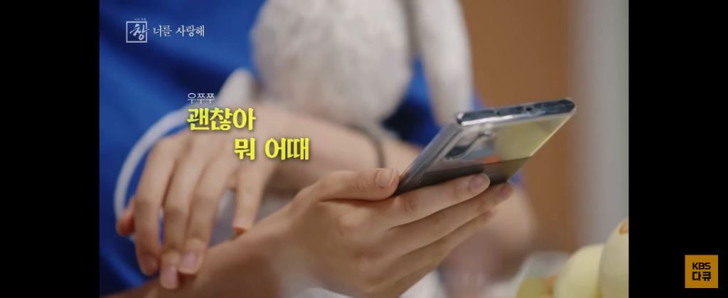 위고비 왜하냐 이거보면 없던 입맛도 떨어지는데
