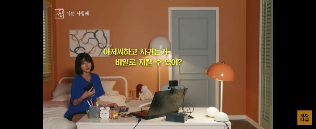 위고비 왜하냐 이거보면 없던 입맛도 떨어지는데