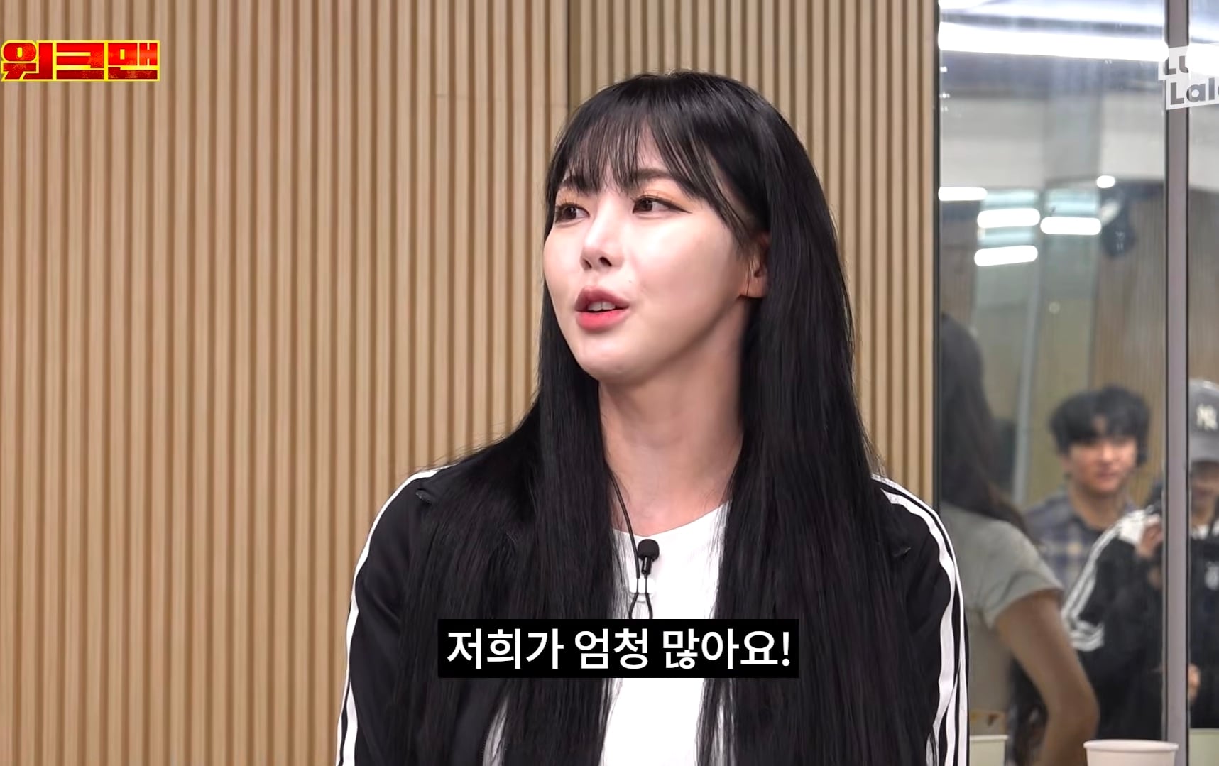 3일동안 LG 응원가 37곡 춤 다 외운 이준 그러나....cap