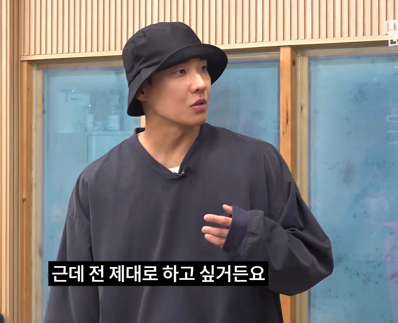 3일동안 LG 응원가 37곡 춤 다 외운 이준 그러나....cap