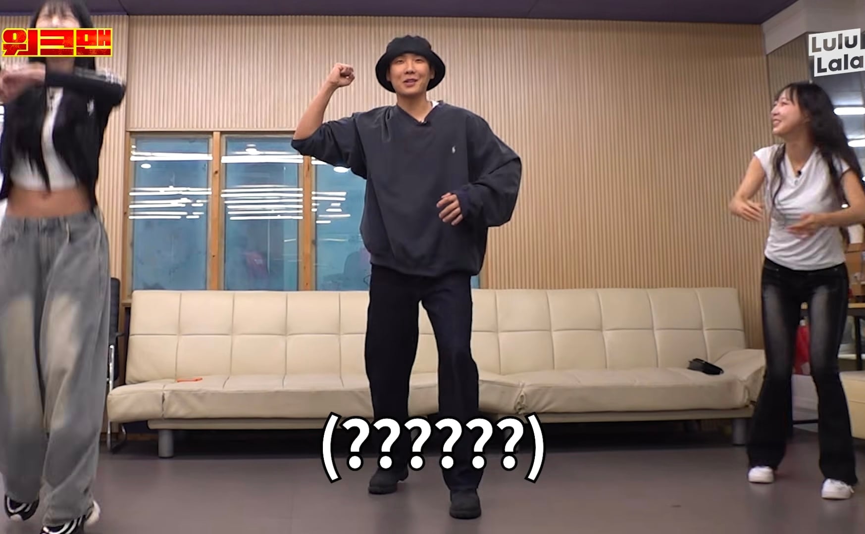 3일동안 LG 응원가 37곡 춤 다 외운 이준 그러나....cap