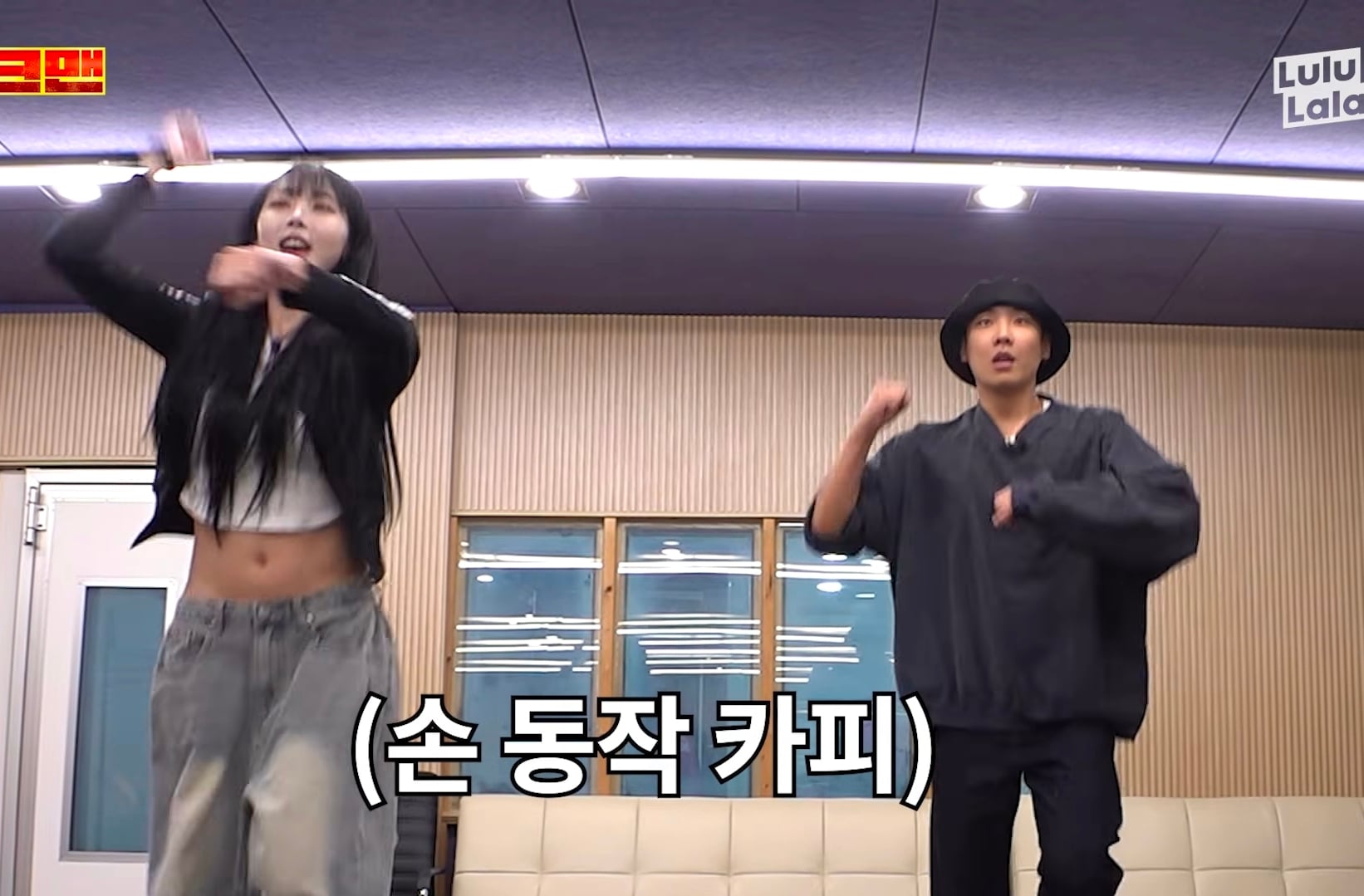 3일동안 LG 응원가 37곡 춤 다 외운 이준 그러나....cap