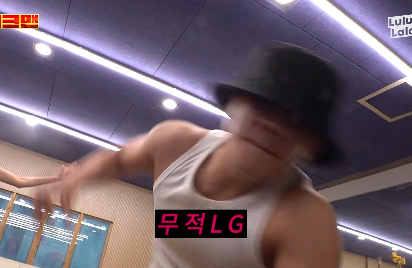 3일동안 LG 응원가 37곡 춤 다 외운 이준 그러나....cap