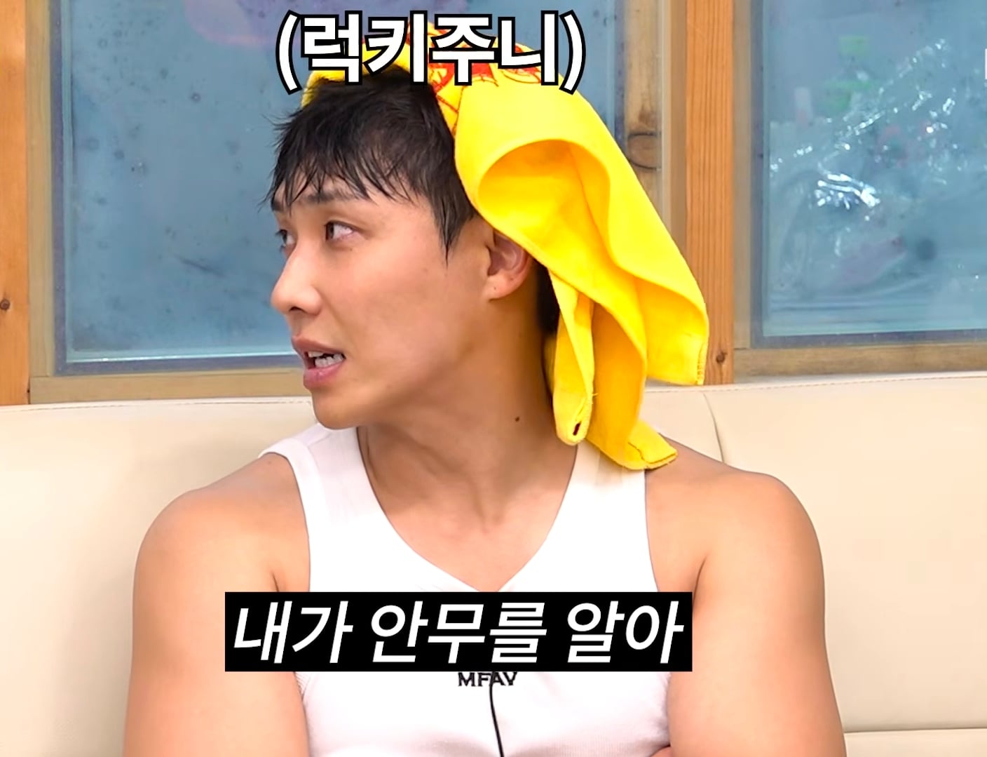 3일동안 LG 응원가 37곡 춤 다 외운 이준 그러나....cap
