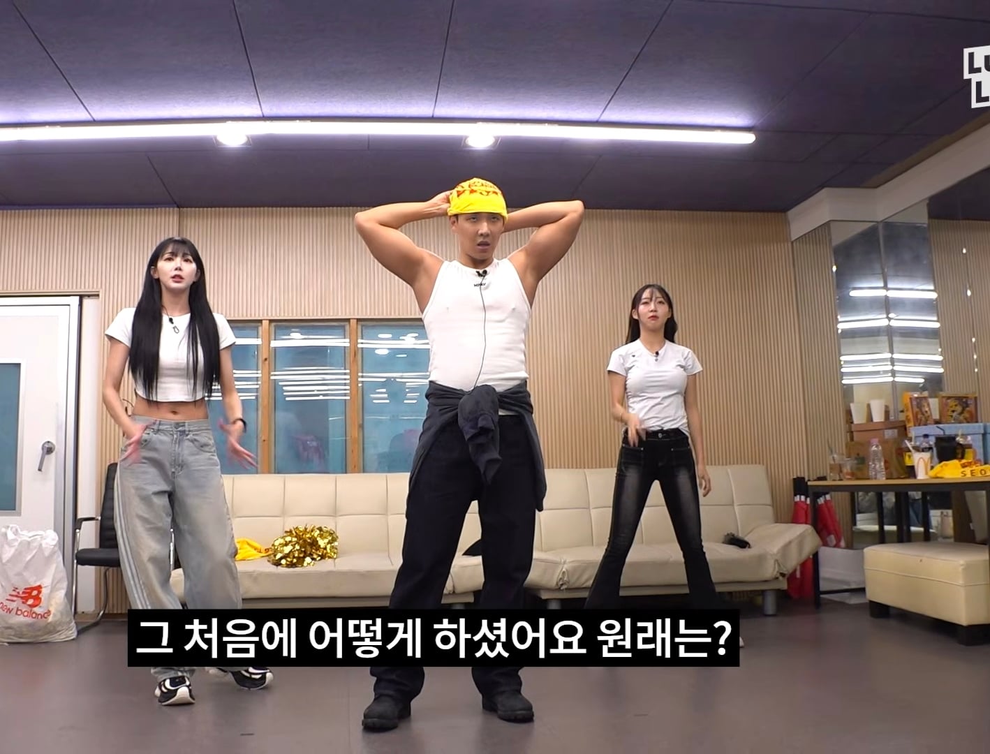 3일동안 LG 응원가 37곡 춤 다 외운 이준 그러나....cap