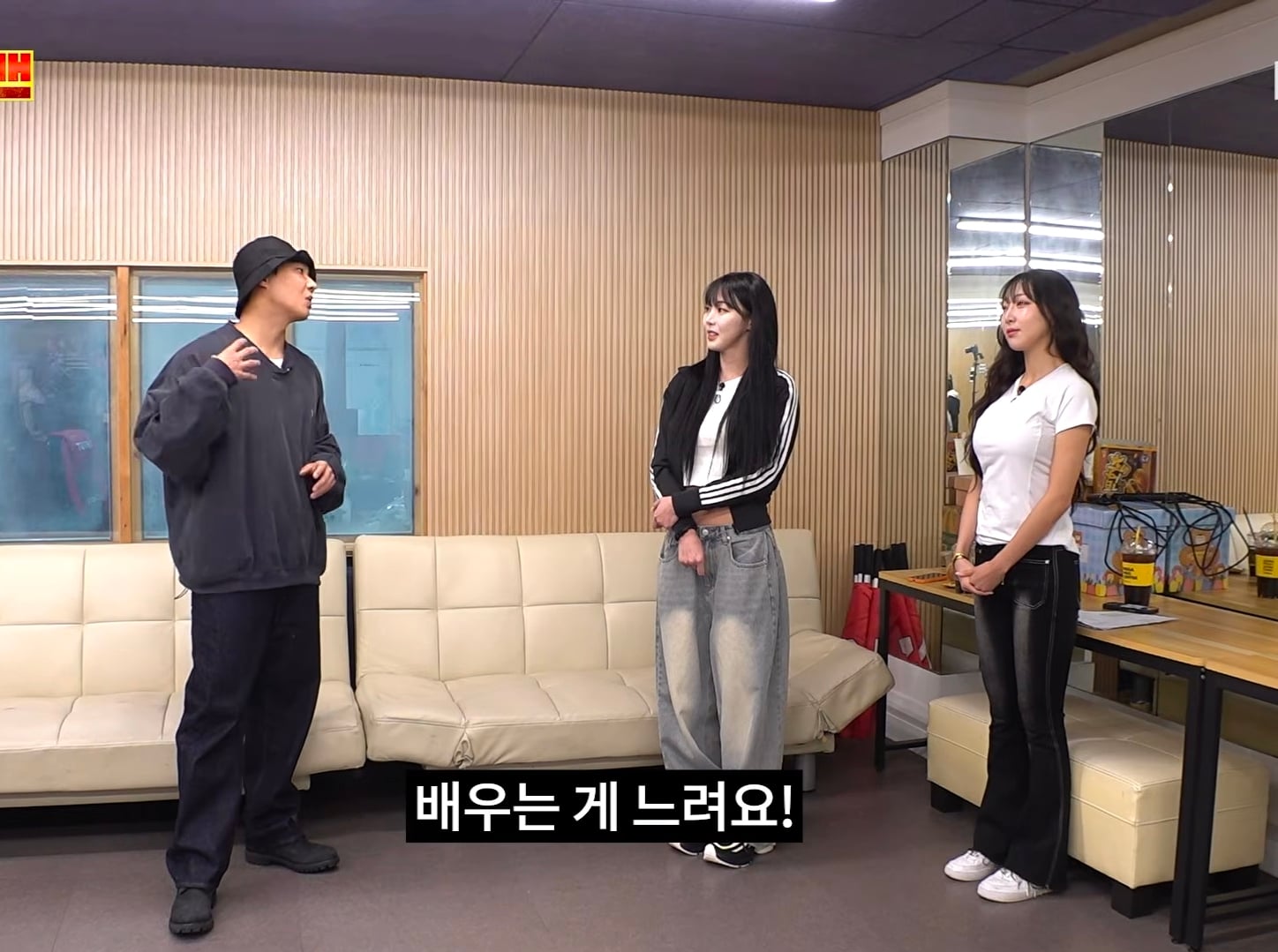 3일동안 LG 응원가 37곡 춤 다 외운 이준 그러나....cap