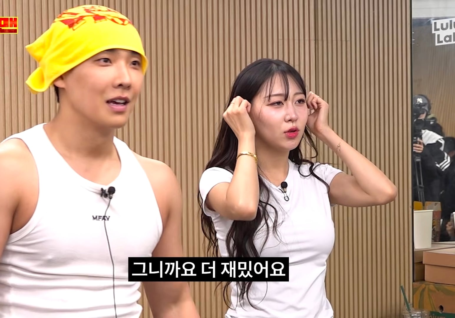 3일동안 LG 응원가 37곡 춤 다 외운 이준 그러나....cap
