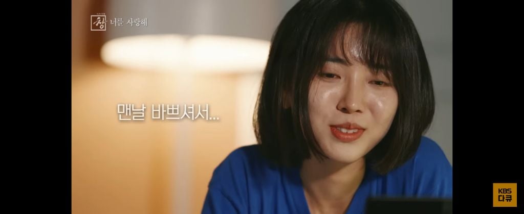위고비 왜하냐 이거보면 없던 입맛도 떨어지는데