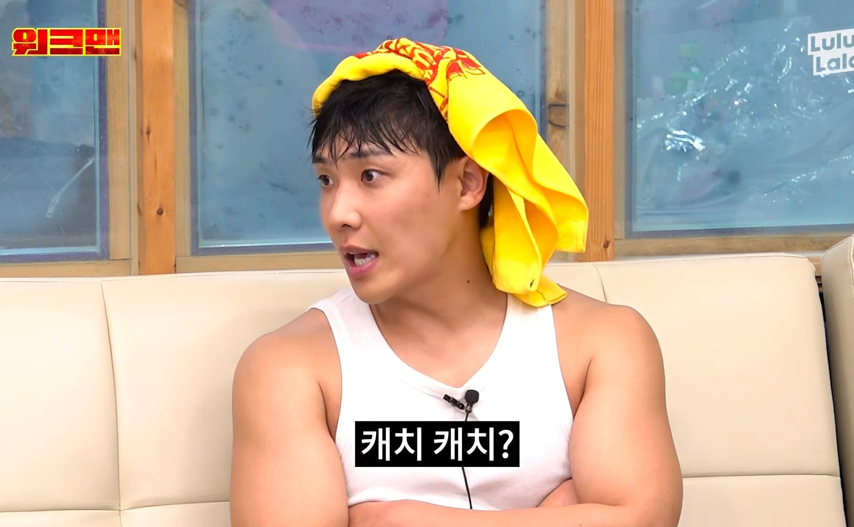 3일동안 LG 응원가 37곡 춤 다 외운 이준 그러나....cap