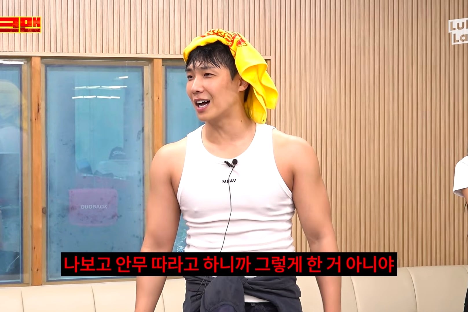 3일동안 LG 응원가 37곡 춤 다 외운 이준 그러나....cap