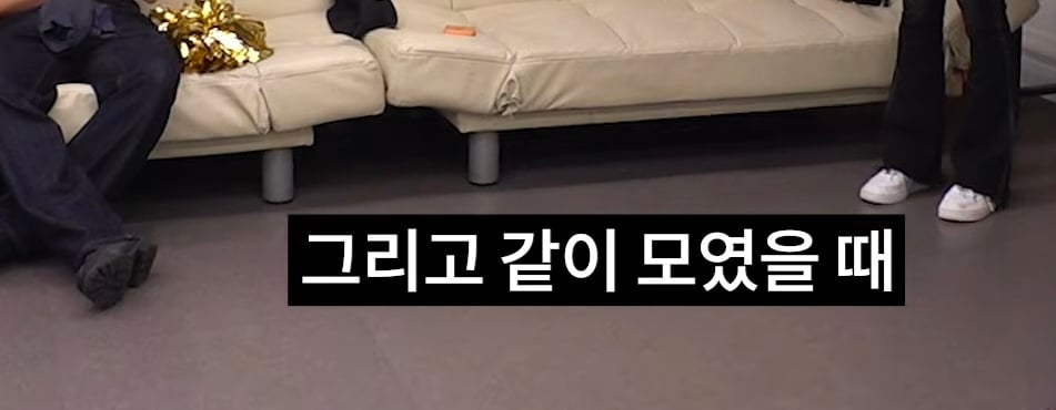3일동안 LG 응원가 37곡 춤 다 외운 이준 그러나....cap