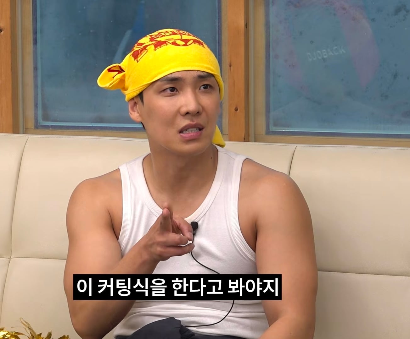 3일동안 LG 응원가 37곡 춤 다 외운 이준 그러나....cap