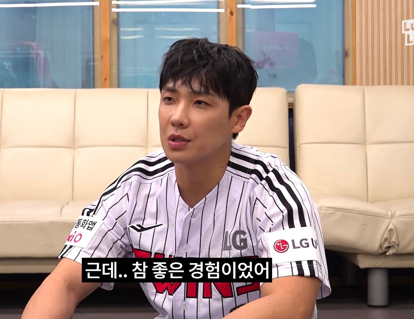 3일동안 LG 응원가 37곡 춤 다 외운 이준 그러나....cap