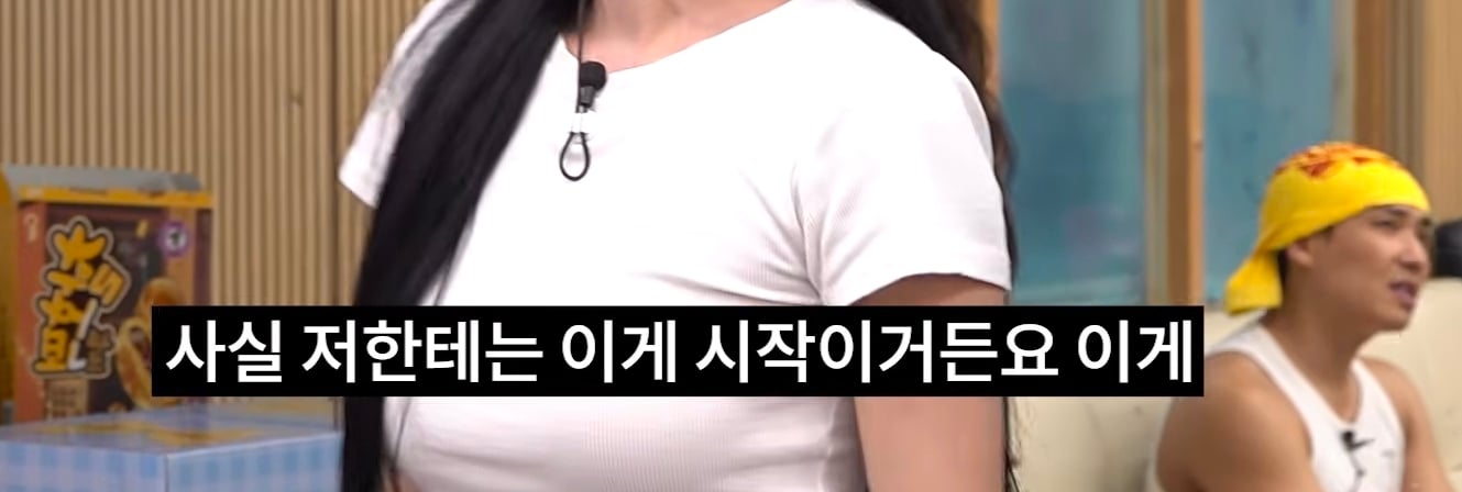 3일동안 LG 응원가 37곡 춤 다 외운 이준 그러나....cap