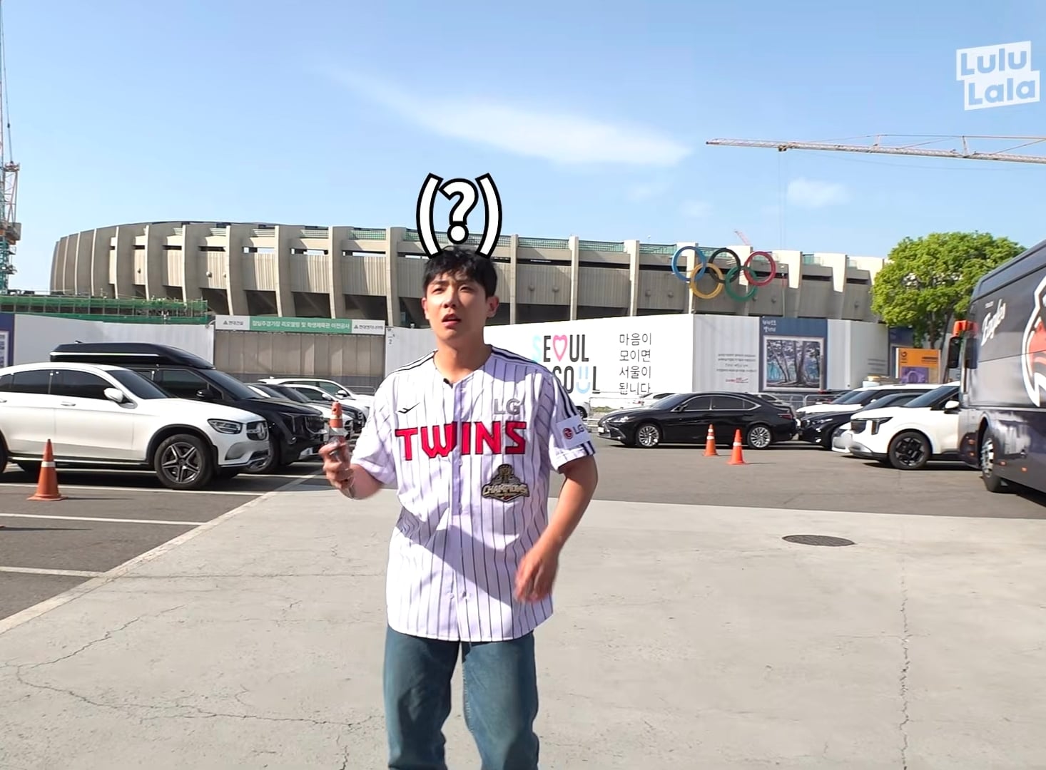 3일동안 LG 응원가 37곡 춤 다 외운 이준 그러나....cap
