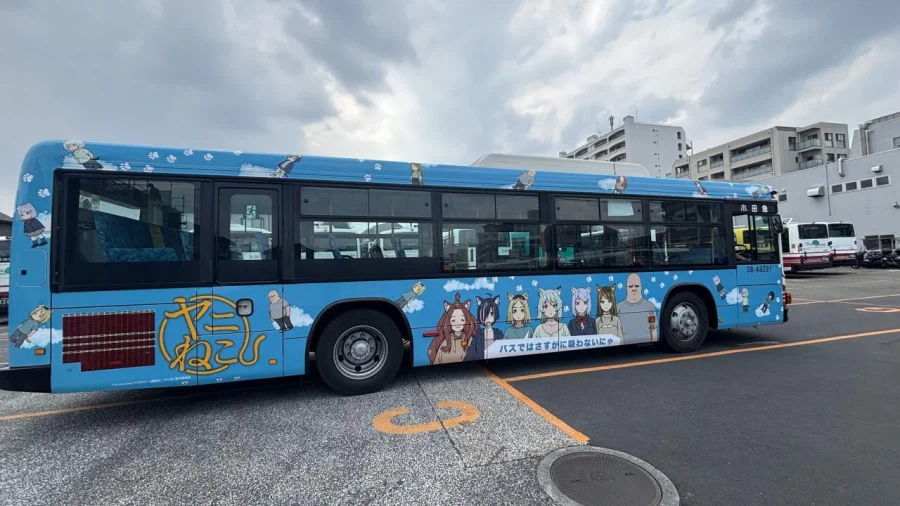 일본에 새로 생긴 수상한 버스 ㄷㄷㄷㄷㄷㄷ