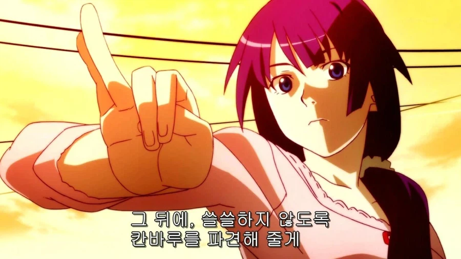 의외로 아라라기 코요미가 죽을수도 있었던 순간