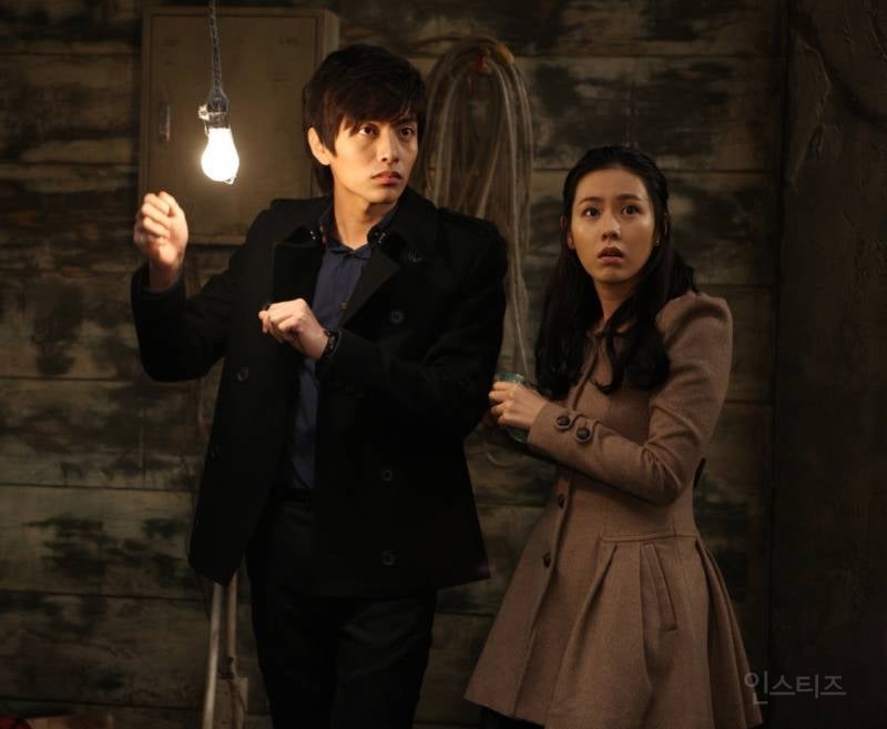 2011년에 개봉한 손예진, 이민기 주연 영화 <오싹한 연애>를 리메이크한 tvN 드라마