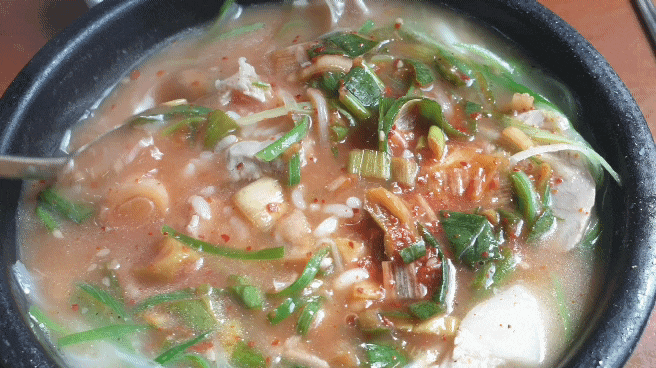 뜨끈한 국밥 한 그릇.gif