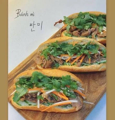 한국 사람들이 프랑스의 바게트를 처음 먹어보면 실망하는 부분