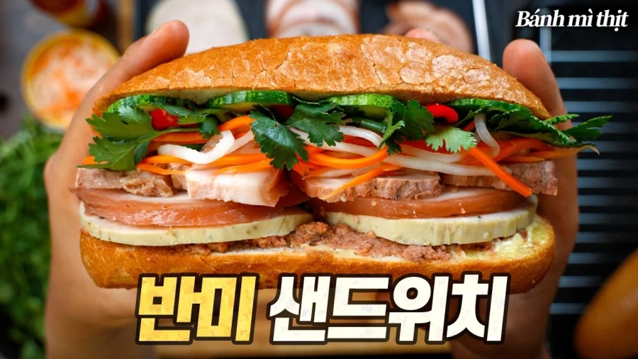 한국 사람들이 프랑스의 바게트를 처음 먹어보면 실망하는 부분