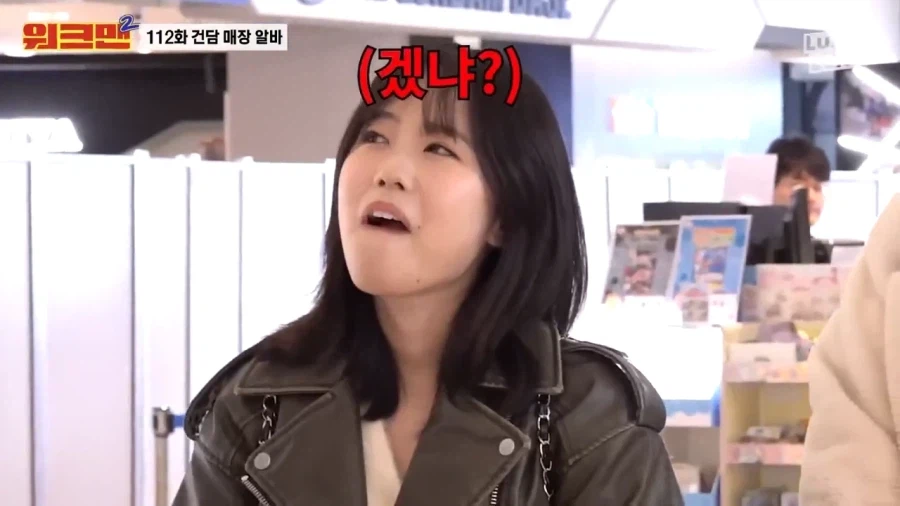 남편 건프라 취미 이해 못한다는 아내.jpg